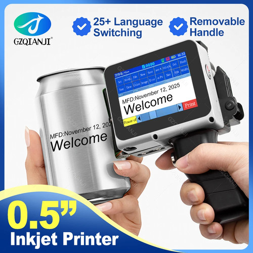 7mm portable mini - 12.7mm,